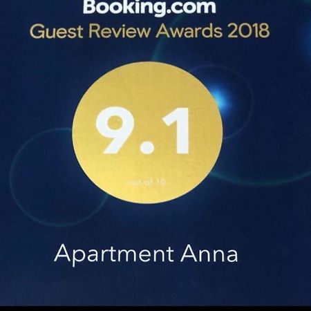 Ann Appartment 트빌리시 외부 사진